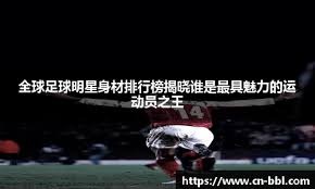 JDG赛后群访 教练：要在BP上下更多的功夫 继续改进游戏内的部分