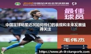 巴特勒今天复出战公牛，科尔解释轮休霍福德&追梦原因