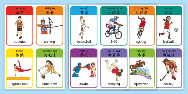 德天空：沃尔夫斯堡将激活盐贝健人低于1000万欧
