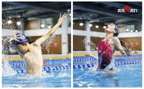 为什么别只盯自己？（为何不该只盯着自己？）