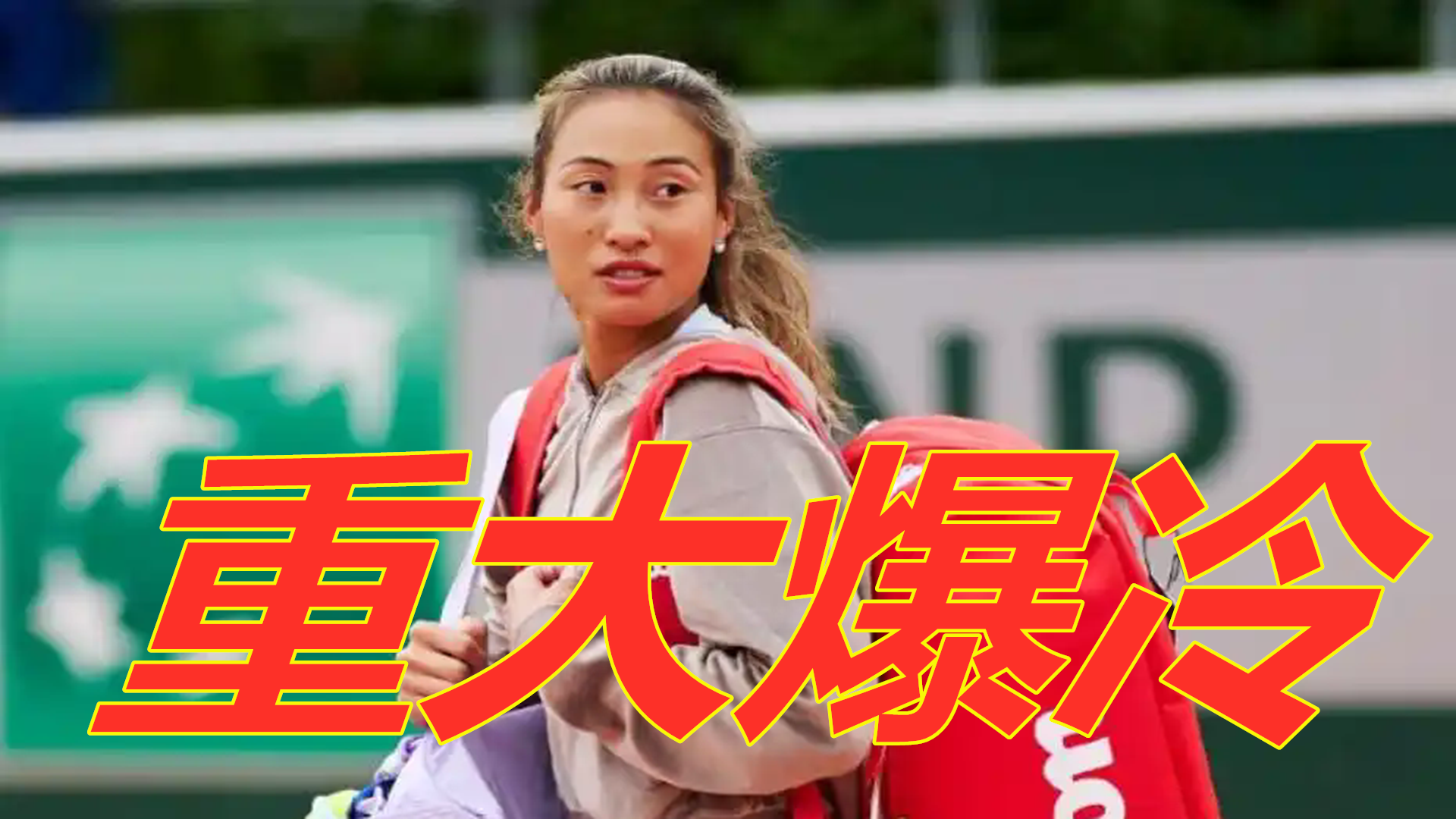 近期在国际 近期在国际