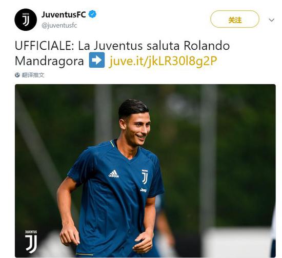 以儆效尤 以儆效尤