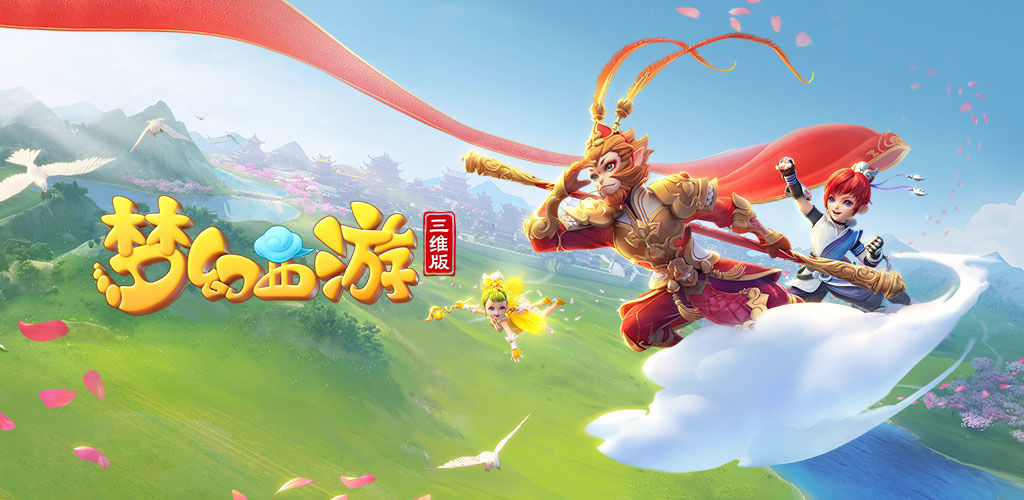 加拉塔萨雷 加拉塔萨雷